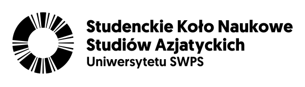 Logo: Studenckie Koło Naukowe Studiów Azjatyckich